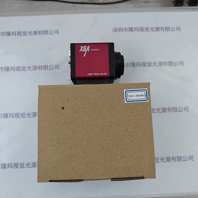 大开视界 XGA-200VM 工业相机 含电源VGA线
