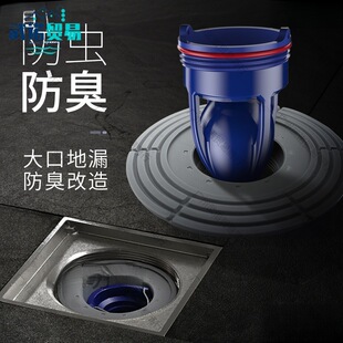 �Ҹ���ڏ���©����ԡ����ˮ���l���g��ˮ��ˮ��©о����