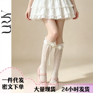 �����Y�h����߅�m��Ů�ı����U�Ր���Lolita�m���ٽzС���m�����l