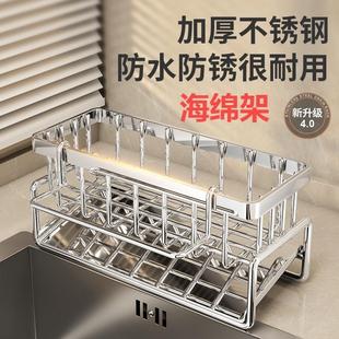 304���P䓏N�������ˮ��ˮ���^ϴ������Ĩ��ˮ���ռ{䓽z�rˮ