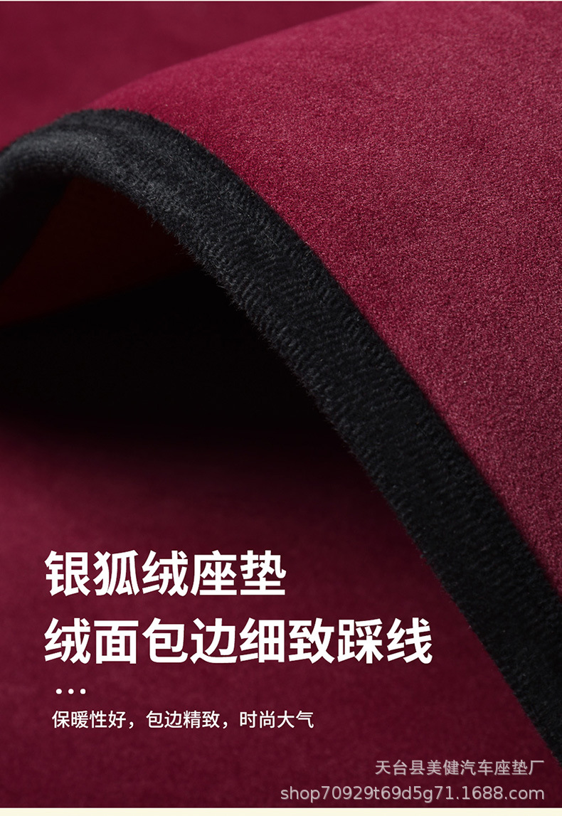 New Winter Heated Car Seat Cushion 12V Car Warm Single/Double Seat Universal Heated Seat Cushion Wholesale Direct Sales