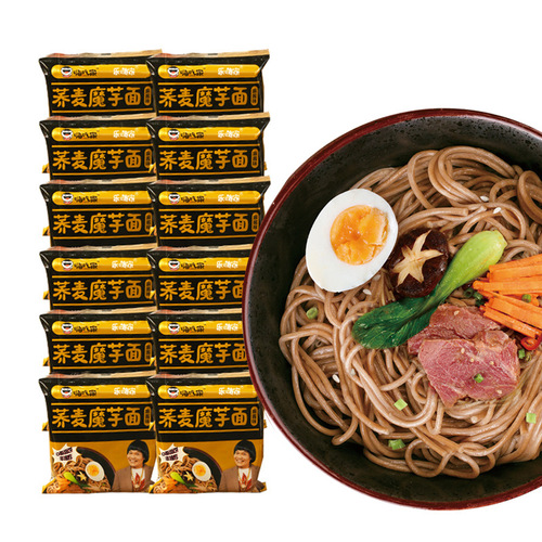 Hi Chia Home buckwheat konjac noodles 12 bags, sesame sauce flavor, black duck flavor, scallion oil flavor, turkey flavor, 4 flavors, dropshipping