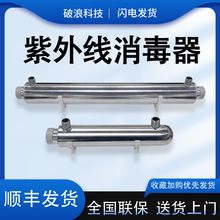 ܵʽ⾀^ʽBֳˮ̎O䚢