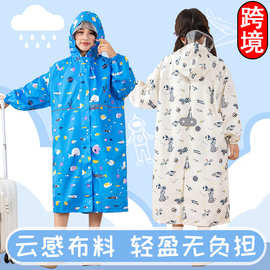 跨境儿童雨衣轻薄耐用环保小孩亲子学生上学雨披长款全身raincoat