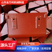 NE30斗式提升机料斗厂家矿用料斗物料粮食输送加厚不锈钢料斗