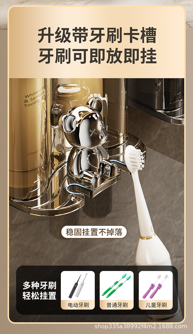 牙刷杯_04.jpg
