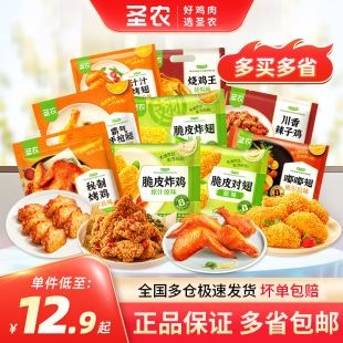 �}�r��Ƥը�u����ཱི��u�K����՚�ը�¶�Iʳ��