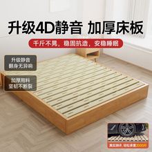 无床头落地床双人日式榻榻米床架现代简约小户型实木排骨架地台床