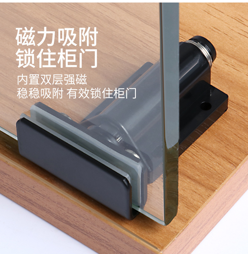 玻璃门上下转轴合页磁吸反弹器_05.jpg