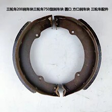 �S�Ұl؛늄���݆܇�r����݆܇�x܇Ƭ200��750�̈́x܇��K�Ӻ���ĥ