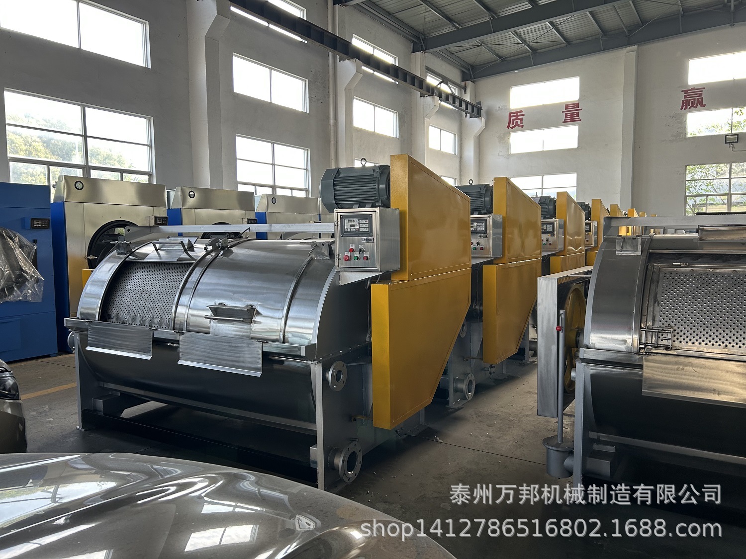 出口工业洗布机400