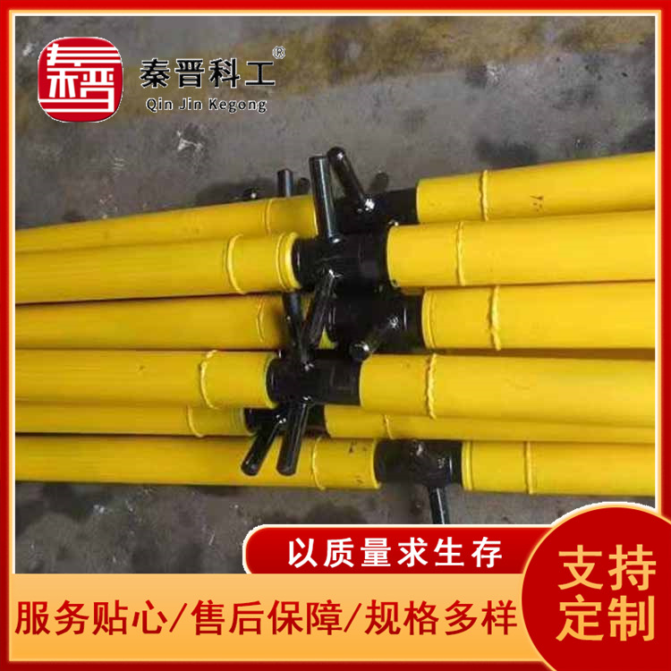 煤矿井下巷道支护用螺旋支护 厂家生产临时支护便携式螺旋支护