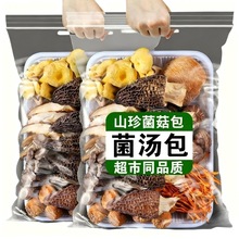 ��Ͼ���������ϸ�؛�߲�Ģ����Ұ�����Ӹ�؛�����Ҝ�ʳ����Ǿ�