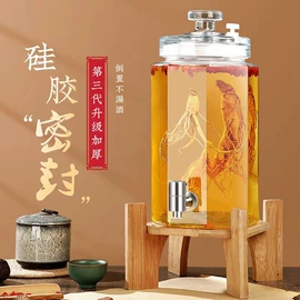 其他酒水包装;玻璃瓶;酒包装