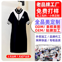 bŮbBȹӁDaᘿ󿗹NԴ^S