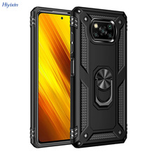 �m��С��POCO X3����֧�ܱ��o�׼t��Note14proָ�h��ˤ�֙C��