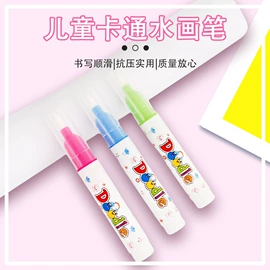 科学实验玩具;科教玩具;木质工艺品