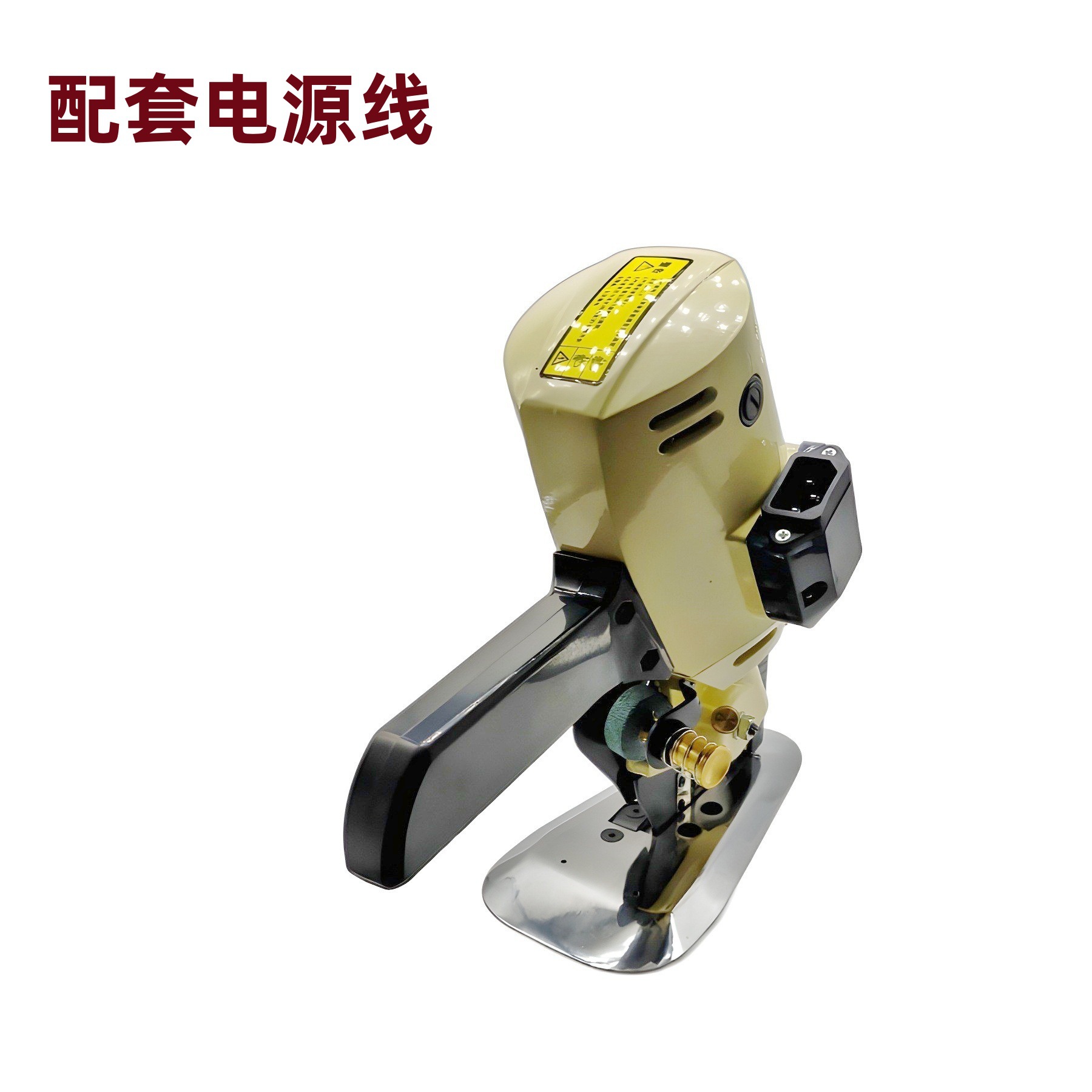 DYP DAYUWANG cuchillo redondo eléctrico tijeras eléctricas tijeras eléctricas de ropa tipo 100 cortador de tela de cuero tipo empuje manual