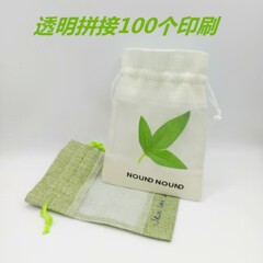 麻布袋单面开窗麻布束口袋化妆品首饰包装袋薰衣草驱蚊香囊布袋