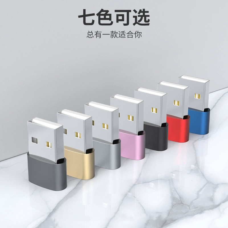 Mobile phone charging conversion head USB to Type-C suitable for Apple 15 charging treasure computer data transmission vehicle transfer