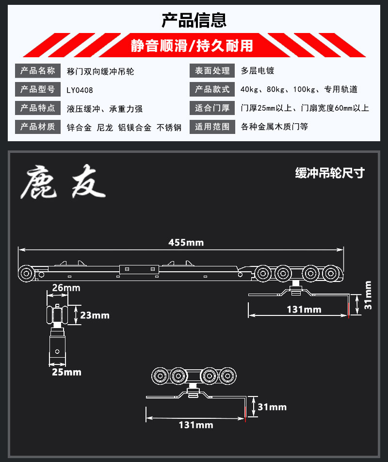 详情1_04.jpg