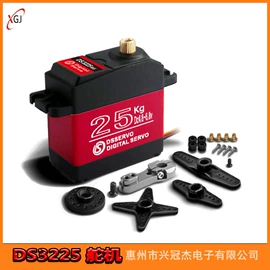 其他模型玩具;航空模型;玩具配件