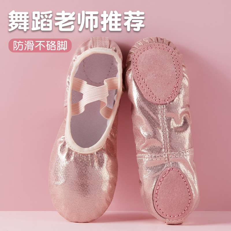 Dance Shoes for Women, Soft Soles, Kidsren's Lace-Free, Kidsren's Dance Professional Classical Practice Body Gymnastics Ballet Cat Claw Shoes
