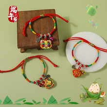 ���繝����K����ֹ�diy������ͯ�������ӻ��^������K�t�K���l