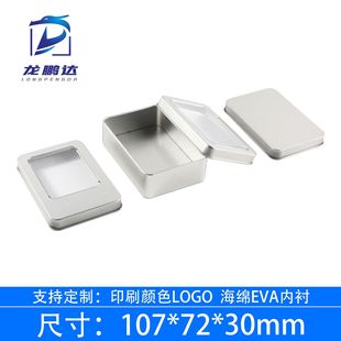 �L�����_�����b�F�Б����O��С���Ͳ���������~���ռ{���ٺ���
