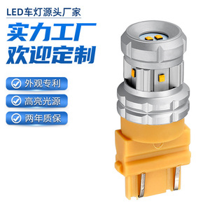 3157�Sɫ�D���CSP 2016 LED�����x܇����ָ̖ʾ���ǟ�β��