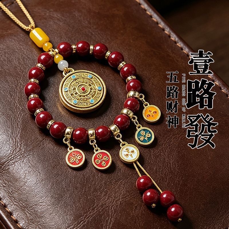 Hangzhou Lingyin Car Hanging Ornament with Five Wealth Gods in Cinnabar for Safety and Wealth, Rearview Mirror Pendant, Car Decoration Wholesale