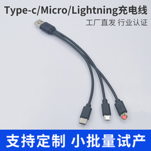 һ������늾�Lightning����^�Դ���첱�L�����݃x����C������