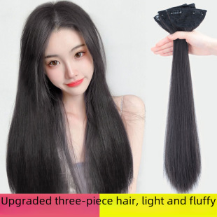 Wig, invisible hair extension made from real hair, straight hair, internet celebrity