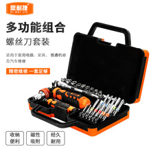 ʡ๤ܼ݆ݽzbpٹՏһʮݽz