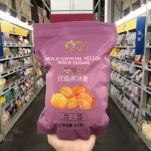 ��������ُ�����x�����S����1kg ���y��ˇ ��Ȼ�Y��0��������ā