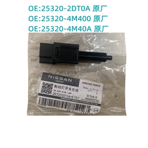 Nissan əyləc işığı açarı 25320-2DT0A 25320-4M400 25320-4M40A