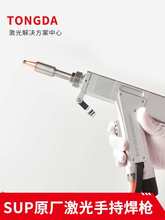 ֳּ₥I20TCϵyӿĻ⺸C