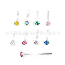 �������l�W����ʩ���A��2.1mm�S925���y���צ���L11��0.8�Ʒ