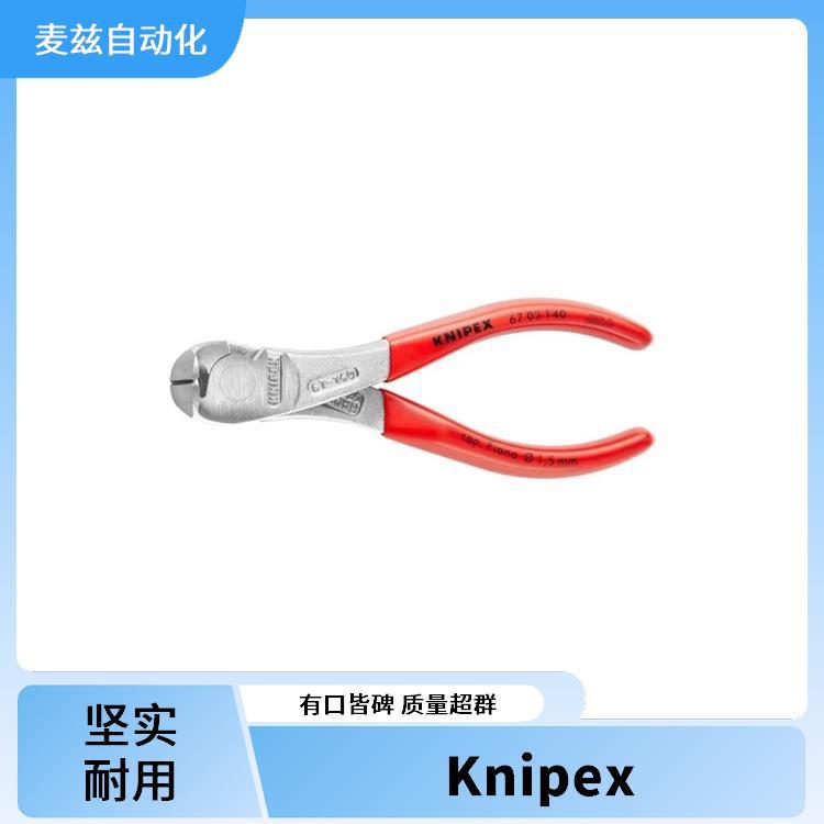 9R 431 120 0 电缆和钢丝绳剪切器 Knipex