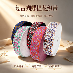 2.5cm�͹������L�����Ứ�������b�I����ڰ�߅������b�߅