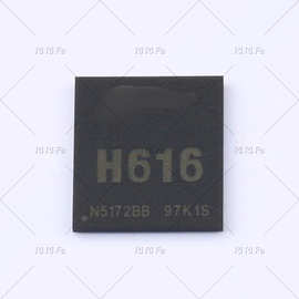 H616 单片机(MCU/MPU/SOC) TFBGA-284 Allwinner(全志)