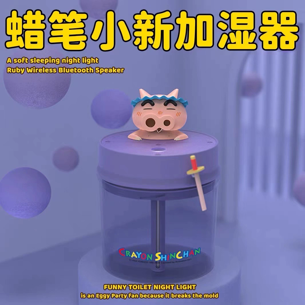 Crayon Shinchan серии Fat Dudu Zuvomon Увлажнитель кукол вокруг украшения Подлинный подарок на день рождения подруги