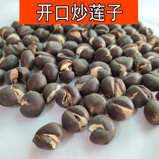 ��ɏ�Ӻ���ɏ�Ӹ�؛������ɏ����о��ɏ�Ӽ�ʳ�泴ɏ��ԭζ