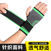 Thessaloniki outdoors motion adult Weightlifting Bodybuilding Wrist guard Pressure ventilation Palm knitting Hand guard wholesale