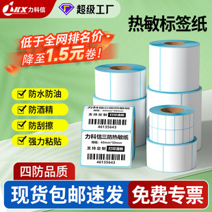 ����������60x40�����˺���ӡ�������z�l�a�˺���100x100����N��