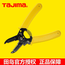 tajima�ձ���u�����Q �๦�܄����� ��ӮaƷ�����Q 늹�����6��