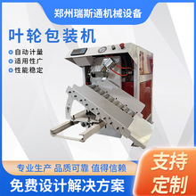 �~݆�y�ڴ����b�C ɰ�{����Û�����w���b�C 25kgā�ӷ۰��b�O��