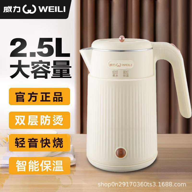 6925 살구 컬링 단열 모델