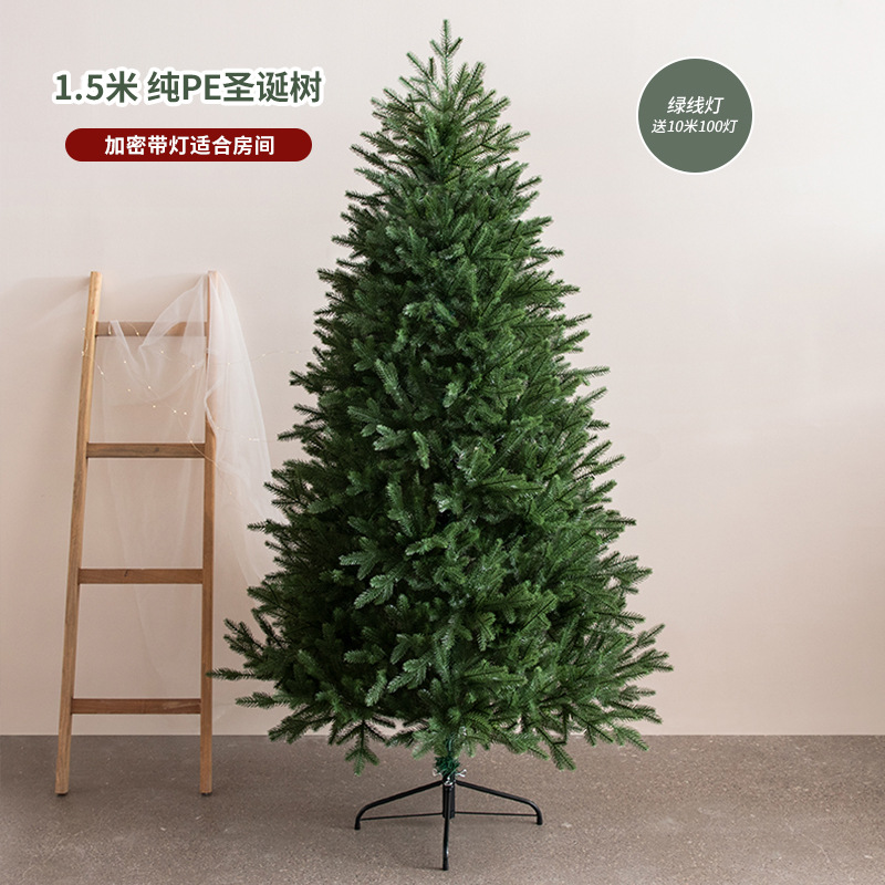 Árbol de Navidad 2024 nuevo estilo puro PE cifrado creativo grandes adornos estilo ins hogar AliExpress Amazon al por mayor