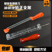 ľ����֧������S����朗l�S����ĥ朗l����ĥ��X�ֳ�������